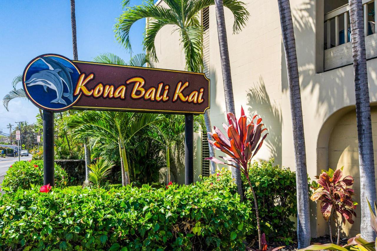 Kona Bali Kai #341 Lejlighed Kailua-Kona Eksteriør billede
